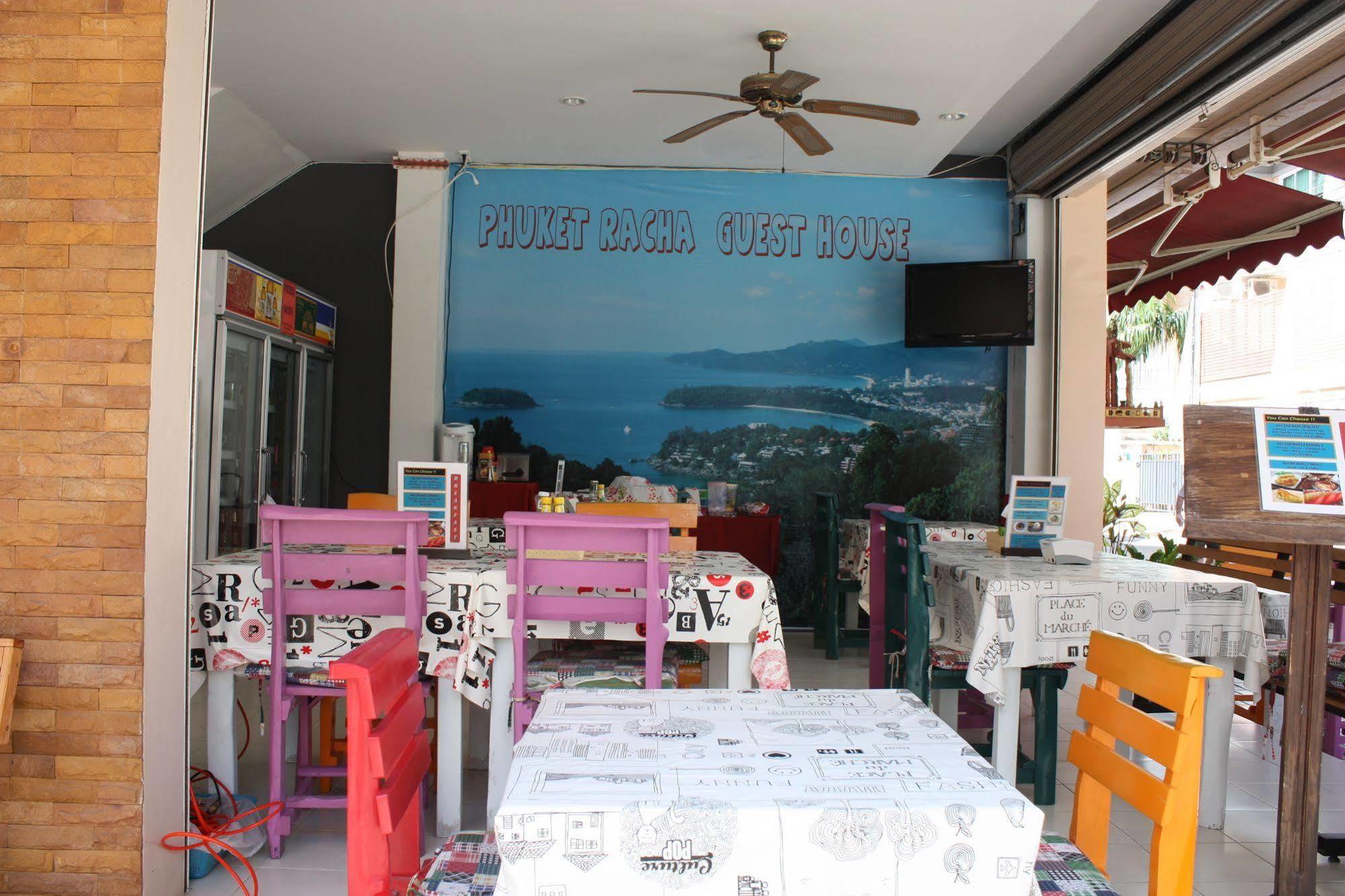 Phuket Racha Kata Homestay Dış mekan fotoğraf