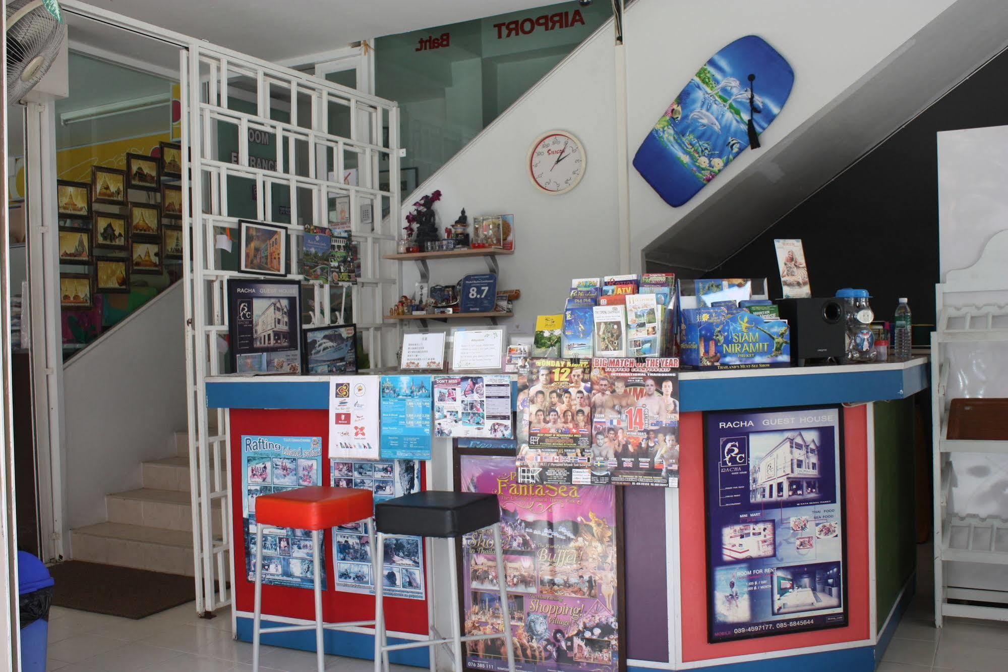 Phuket Racha Kata Homestay Dış mekan fotoğraf